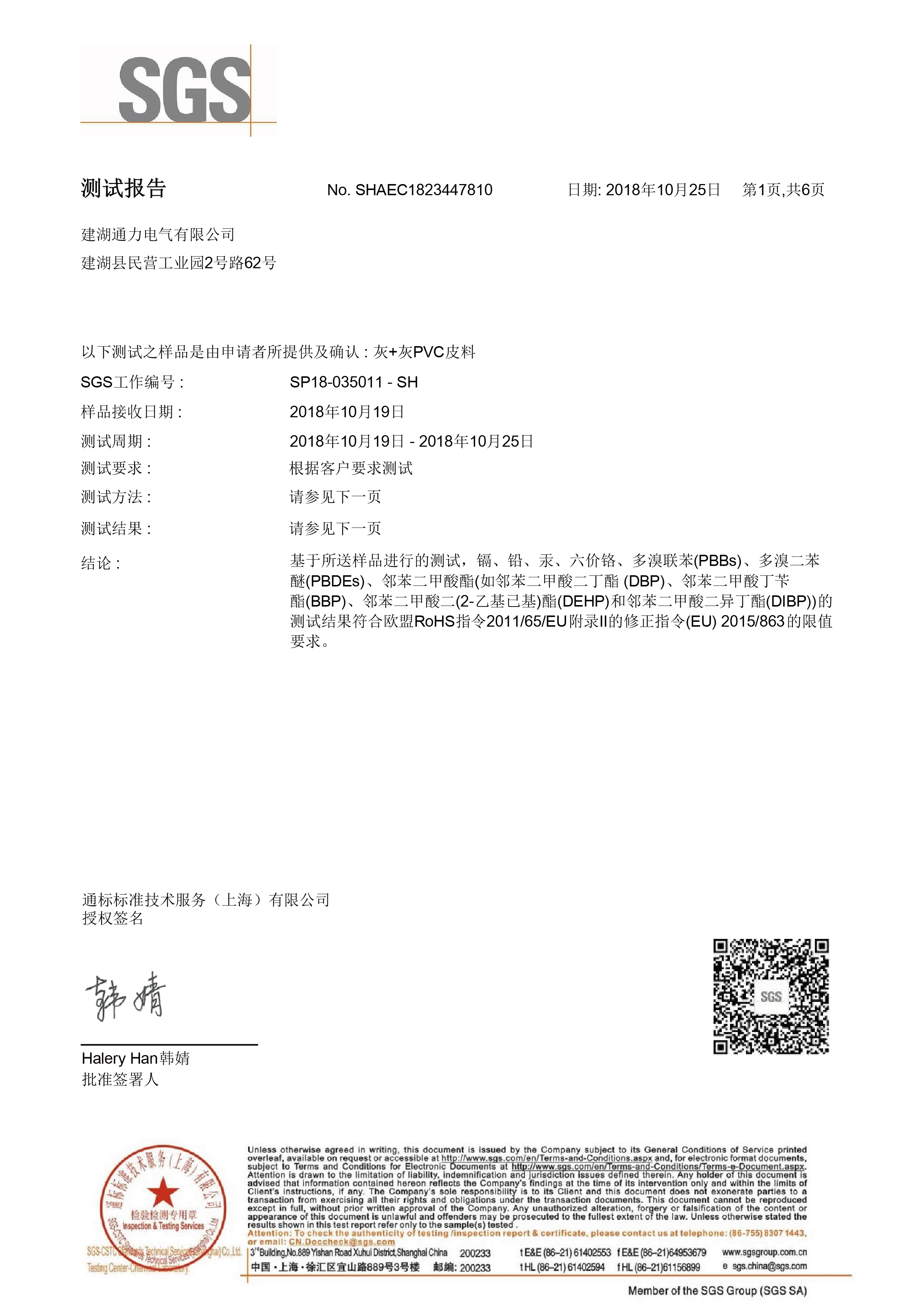 91看片在线观看视频